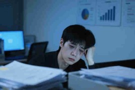 肾阳虚吃什么药最好最有效：禾艾康肾精茶固本培元补气血应对熬夜久坐危害